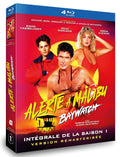 Alerte à Malibu - Saison 1 (Coffret 4 Blu-Ray)
