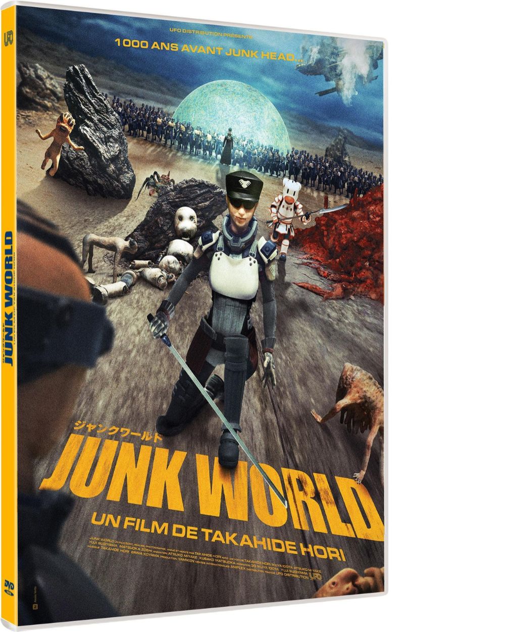 Junk World (DVD)