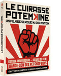 Le cuirassé Potemkine (Bande-son des Pet Shop Boys)